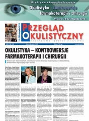 LAYOUT 1